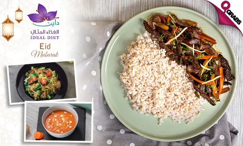 Iftar & Eid Set Menu for Delivery by Ideal Diet!